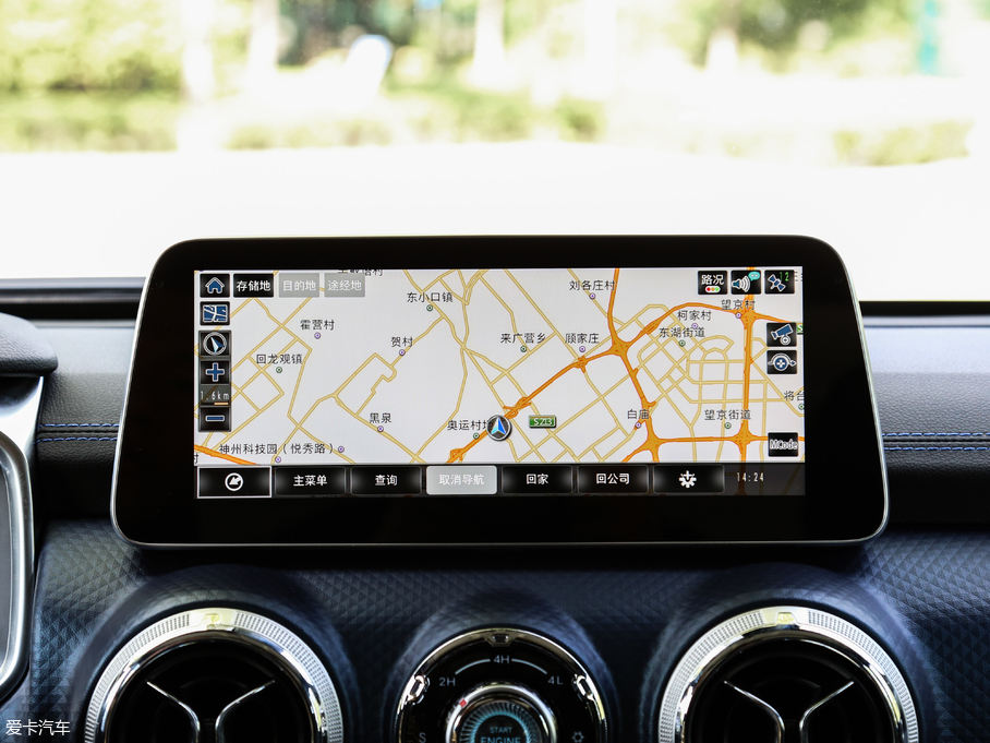 2018BJ40 PLUS 2.3T ԄŞ V