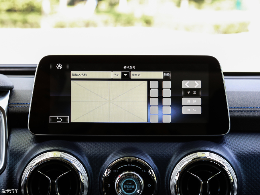 2018BJ40 PLUS 2.3T ԄŞ V