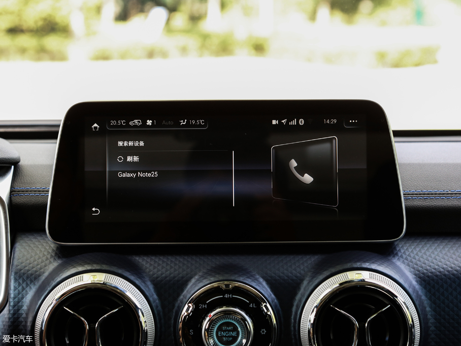 2018BJ40 PLUS 2.3T Ԅ(dng)(q)Ş V