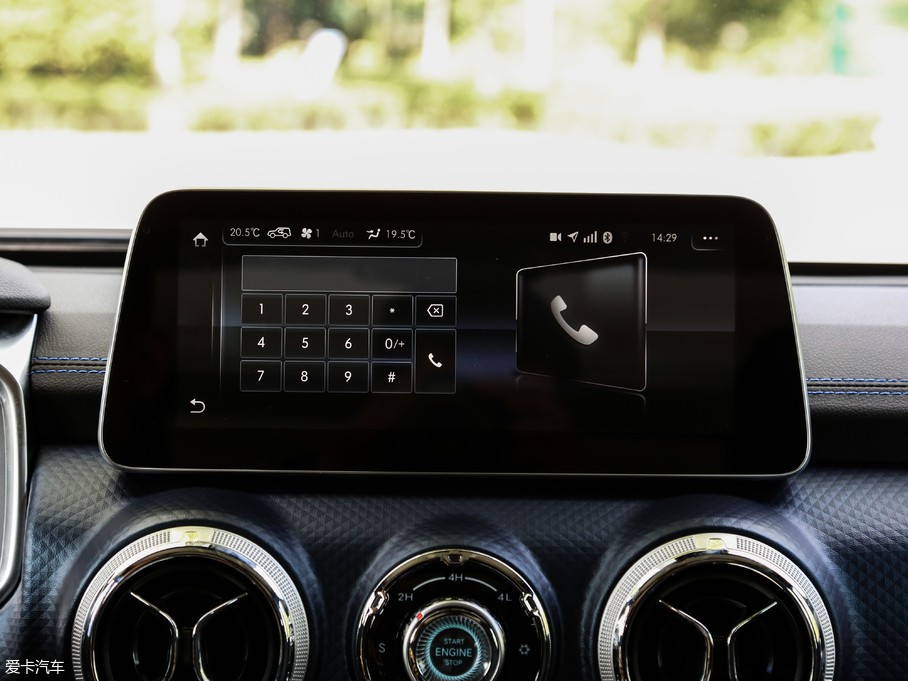 2018BJ40 PLUS 2.3T ԄŞ V