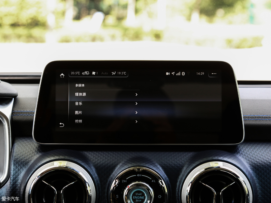 2018BJ40 PLUS 2.3T ԄŞ V