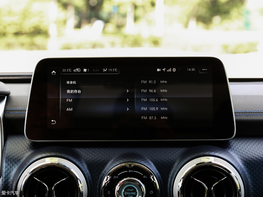 2018BJ40 PLUS 2.3T Ԅ(q)Ş V