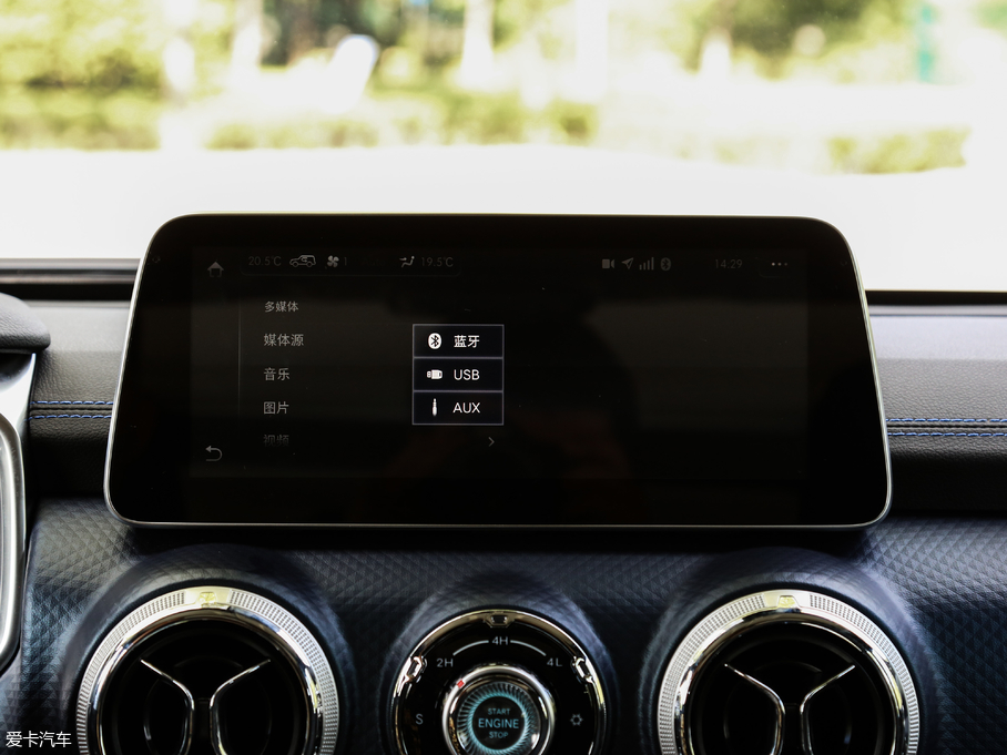 2018BJ40 PLUS 2.3T ԄŞ V