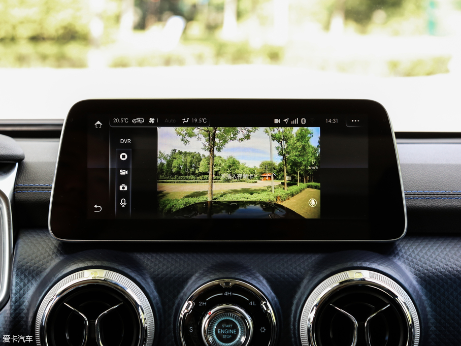 2018BJ40 PLUS 2.3T Ԅ(dng)(q)Ş (gu)V