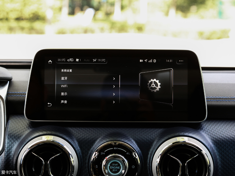 2018BJ40 PLUS 2.3T ԄŞ V