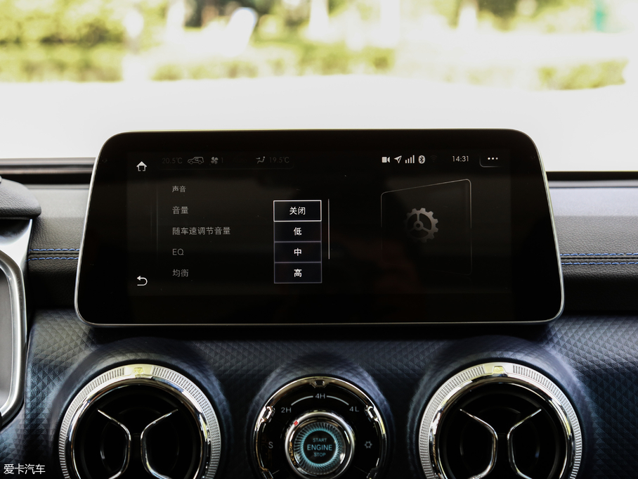 2018BJ40 PLUS 2.3T Ԅ(dng)(q)Ş (gu)V