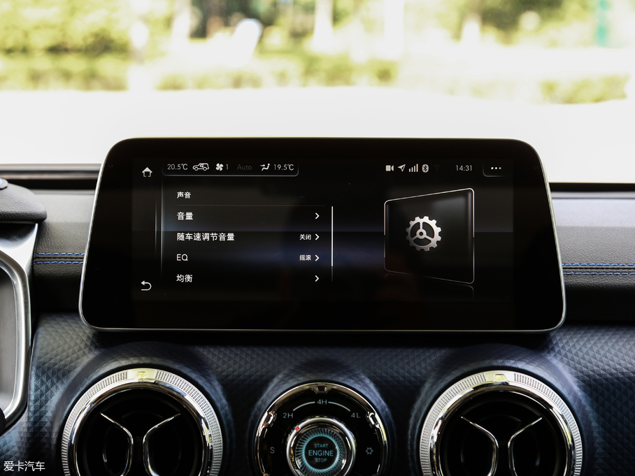 2018BJ40 PLUS 2.3T ԄŞ V