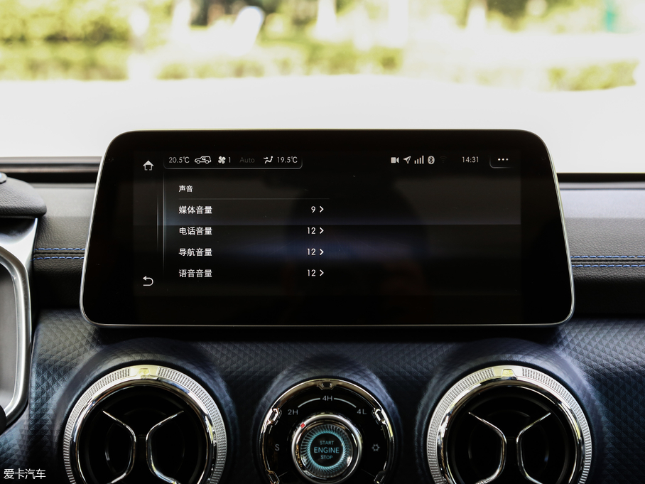 2018BJ40 PLUS 2.3T ԄŞ V