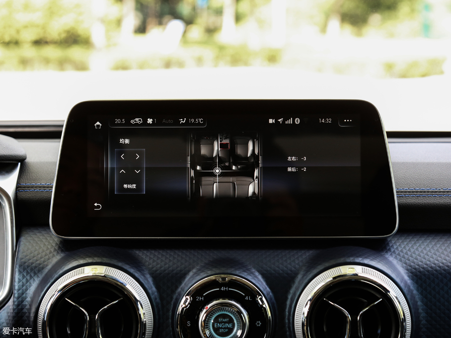 2018BJ40 PLUS 2.3T ԄŞ V