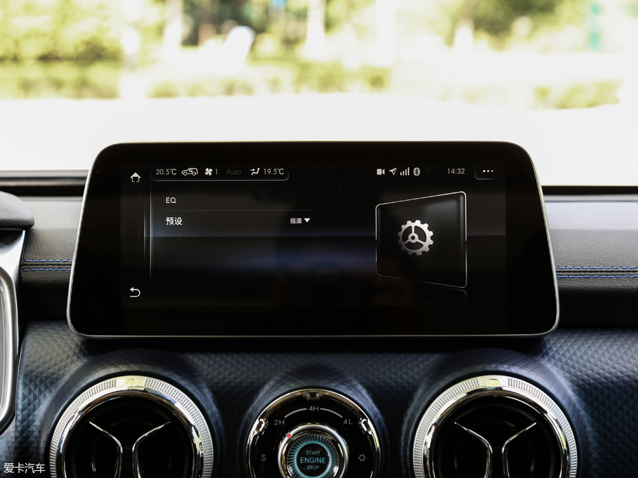 2018BJ40 PLUS 2.3T ԄŞ V