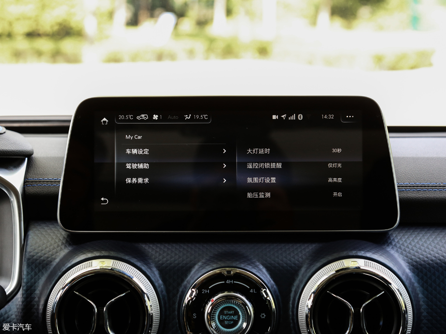 2018BJ40 PLUS 2.3T ԄŞ V