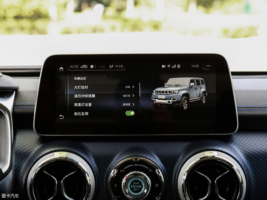 2018BJ40 PLUS 2.3T ԄŞ V