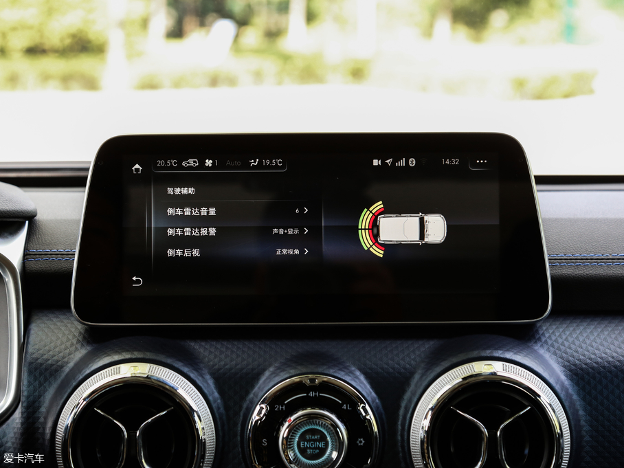 2018BJ40 PLUS 2.3T Ԅ(dng)(q)Ş (gu)V