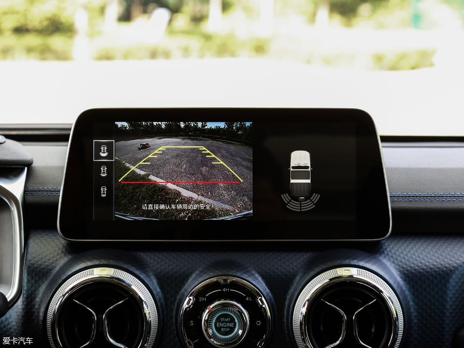 2018BJ40 PLUS 2.3T ԄŞ V