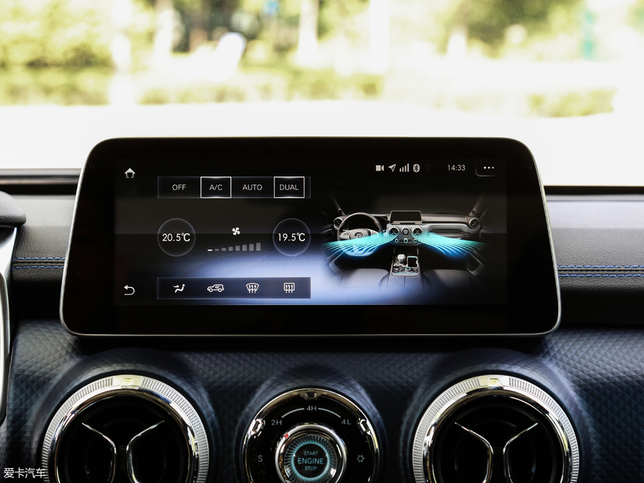 2018BJ40 PLUS 2.3T ԄŞ V