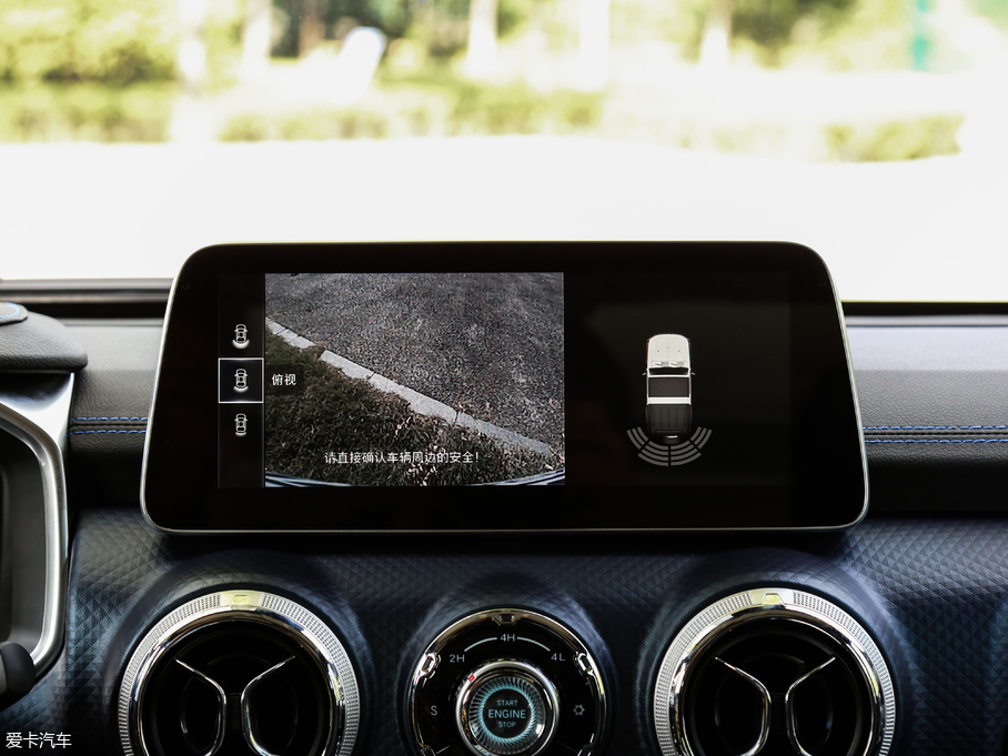 2018BJ40 PLUS 2.3T ԄŞ V