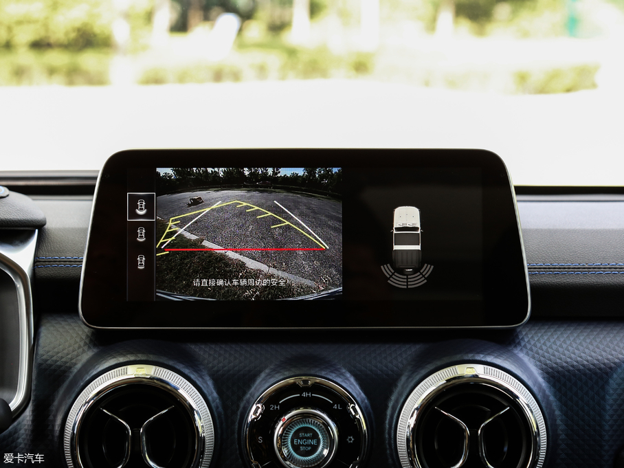 2018BJ40 PLUS 2.3T ԄŞ V