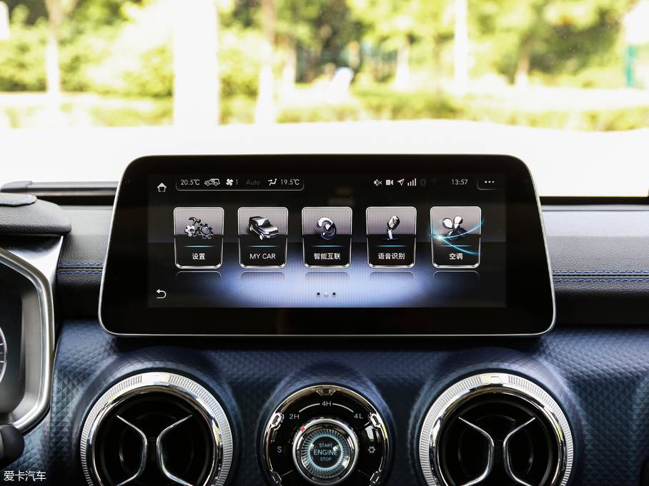 2018BJ40 PLUS 2.3T Ԅ(dng)(q)Ş (gu)V