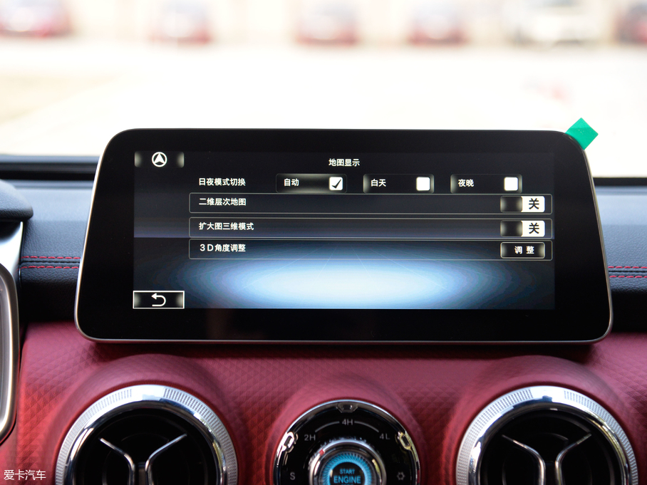 2018BJ40 2.3T Ԅ(dng)(q)h(hun)܊ (gu)V