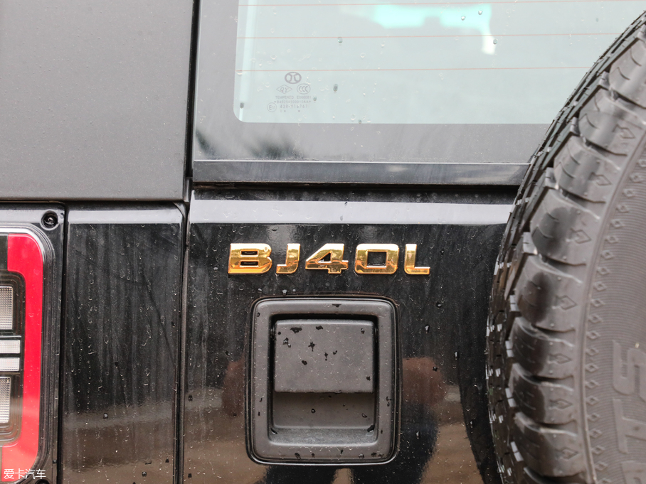 2018BJ40 PLUS 2.3T Ԅ V