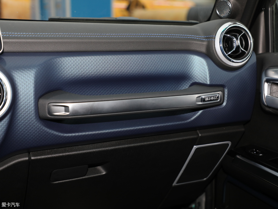 2018BJ40 PLUS 2.3T Ԅ V