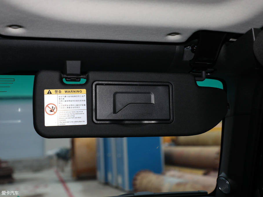 2018BJ40 PLUS 2.3T Ԅ V