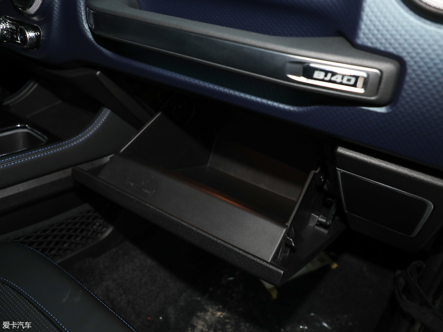 2018BJ40 PLUS 2.3T Ԅ V