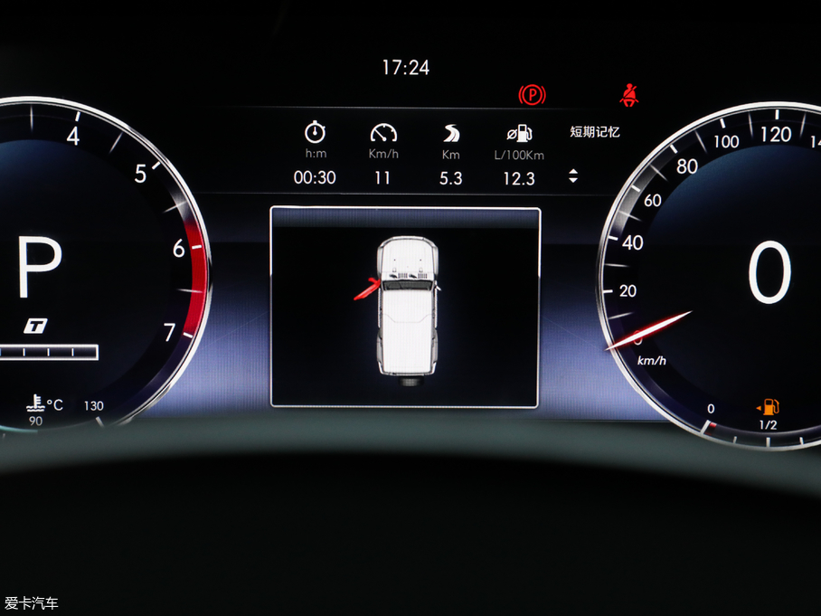 2018BJ40 PLUS 2.3T Ԅ V