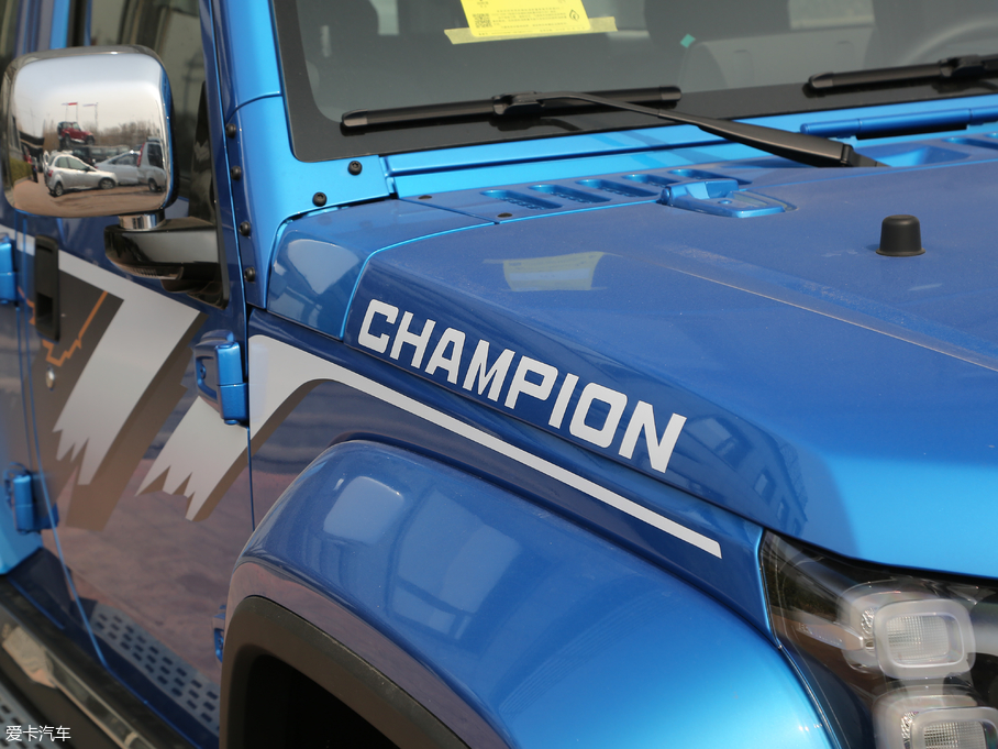 2018BJ40 2.3T Ԅ(q)h(hun)܊ V