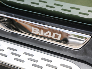 2018PLUS 2.0T ք(dng)(q) (gu)V (x)(ji)^