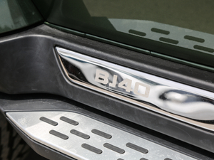 2018PLUS 2.0T ք V ^