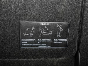 2018PLUS 2.3T ԄŞ V g