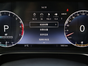 2018PLUS 2.3T ԄŞ V п؅^