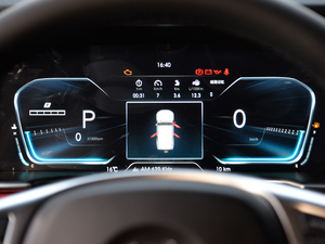 20182.3T Ԅ(dng)(q)h(hun)܊ (gu)V п؅^(q)