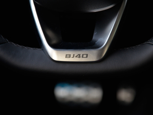 20182.3T Ԅ(dng)(q)h(hun)܊ (gu)V п؅^(q)