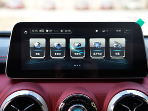 20182.3T Ԅ(dng)(q)h(hun)܊ V п؅^(q)