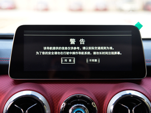 20182.3T Ԅ(dng)(q)h(hun)܊ V п؅^(q)