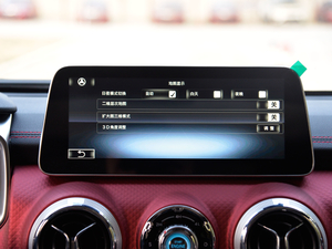 20182.3T Ԅ(dng)(q)h(hun)܊ V п؅^(q)