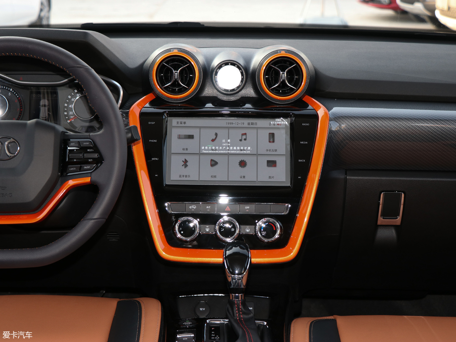 2018BJ20 1.5T CVTȫ