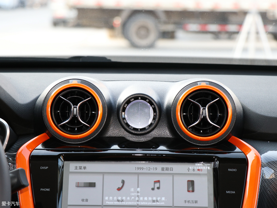 2018BJ20 1.5T CVTȫ