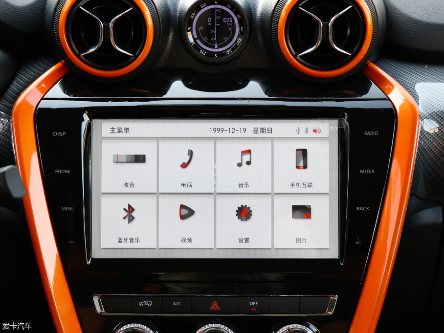 2018BJ20 1.5T CVTȫ