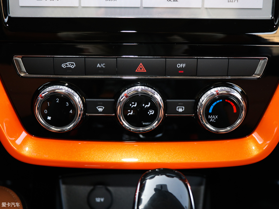 2018BJ20 1.5T CVTȫ