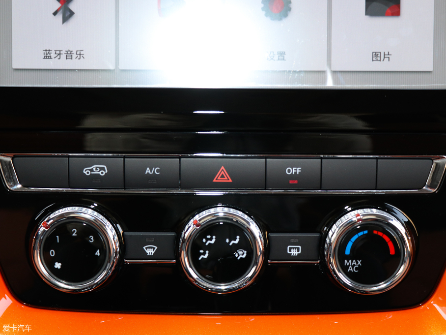 2018BJ20 1.5T CVTȫ