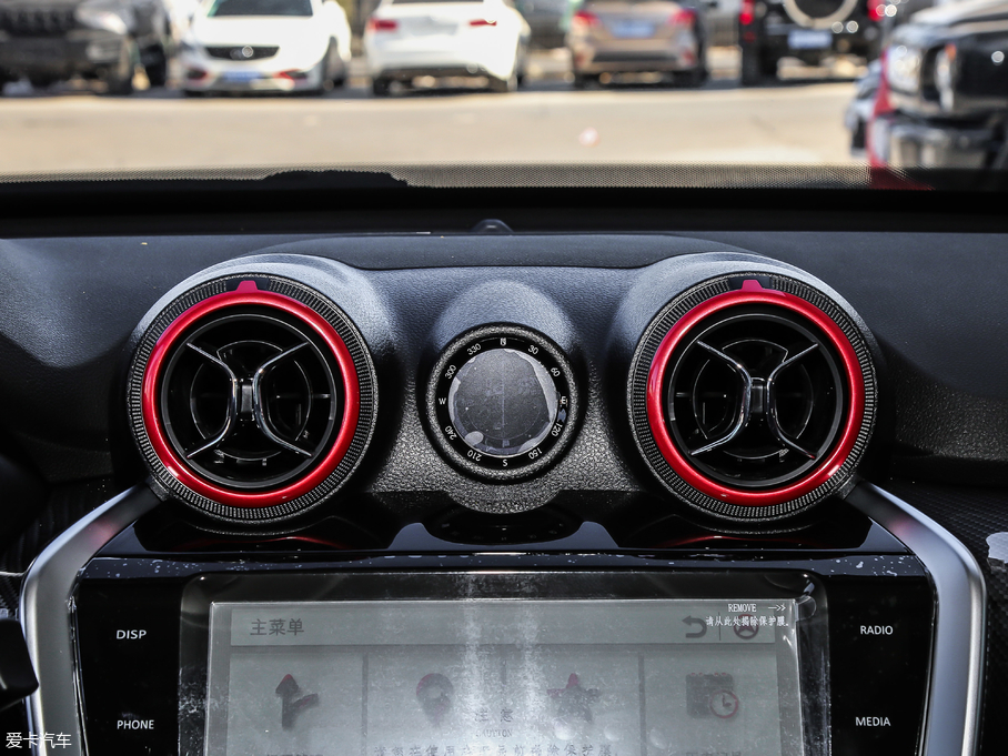 2018BJ20 1.5T CVTA