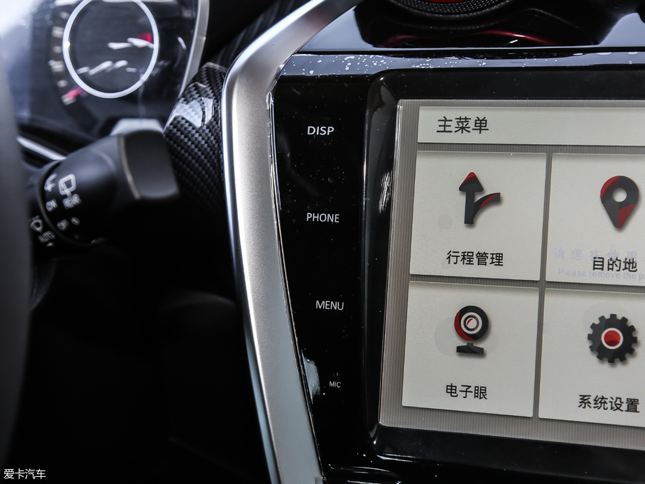 2018BJ20 1.5T CVTA