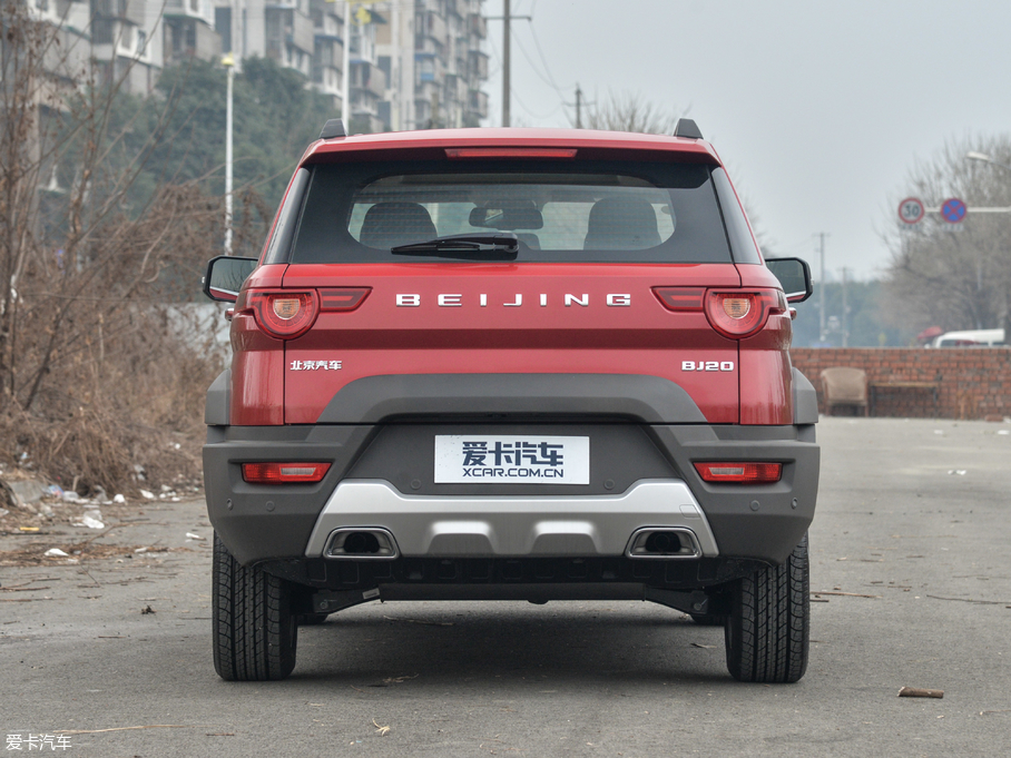 2018BJ20 1.5T CVTF