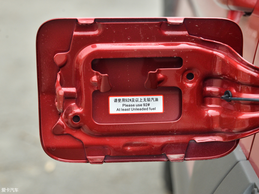 2018BJ20 1.5T CVTF