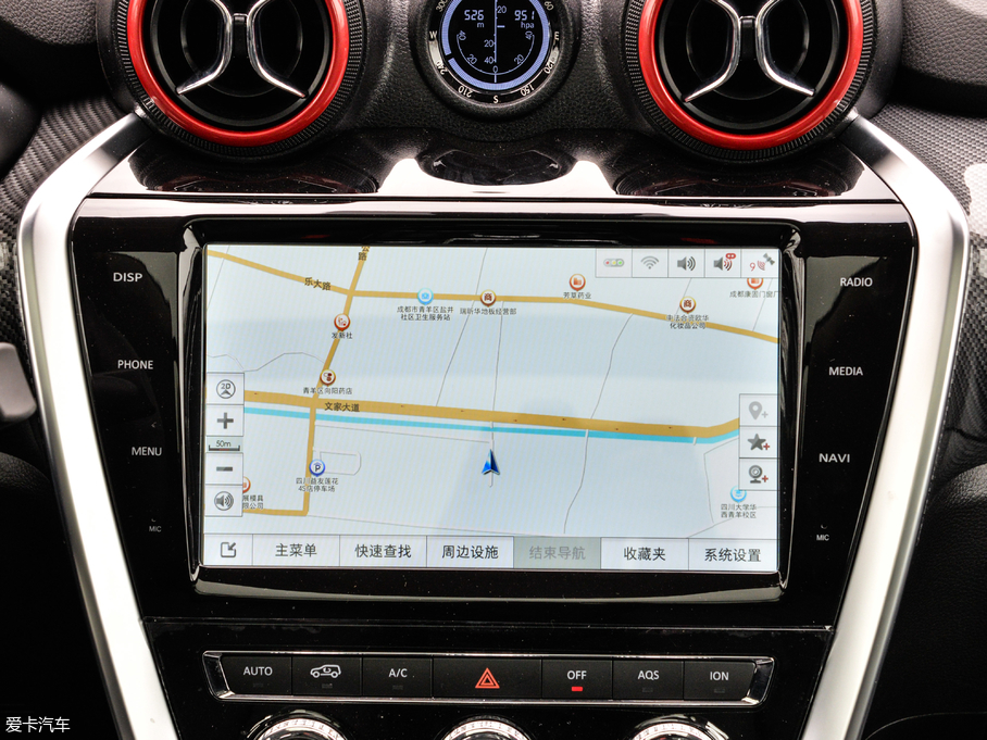 2018BJ20 1.5T CVTF