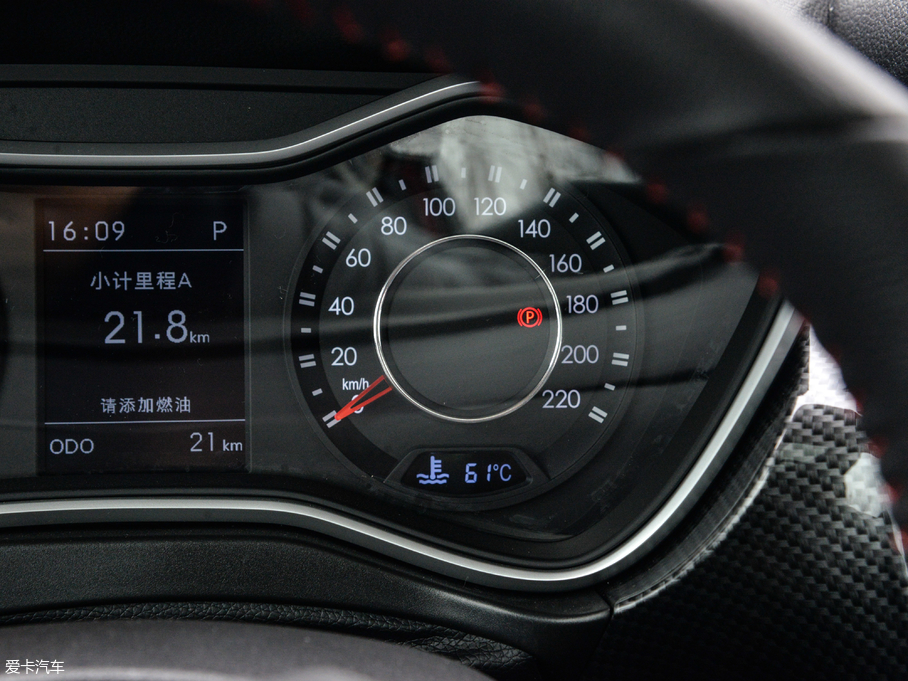 2018BJ20 1.5T CVTF