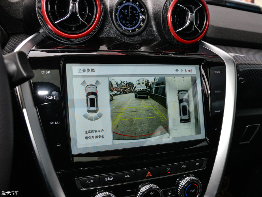 2018BJ20 1.5T CVTF